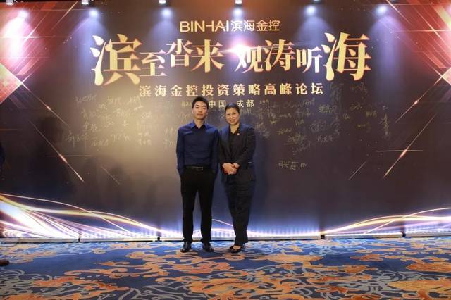 包含以顶层战略思维布局长远,以专业资本能力兑现价值。的词条-第2张图片-战略资本商业服务 包含以顶层战略思维布局长远,以专业资本能力兑现价值。的词条-第2张图片-战略资本商业服务