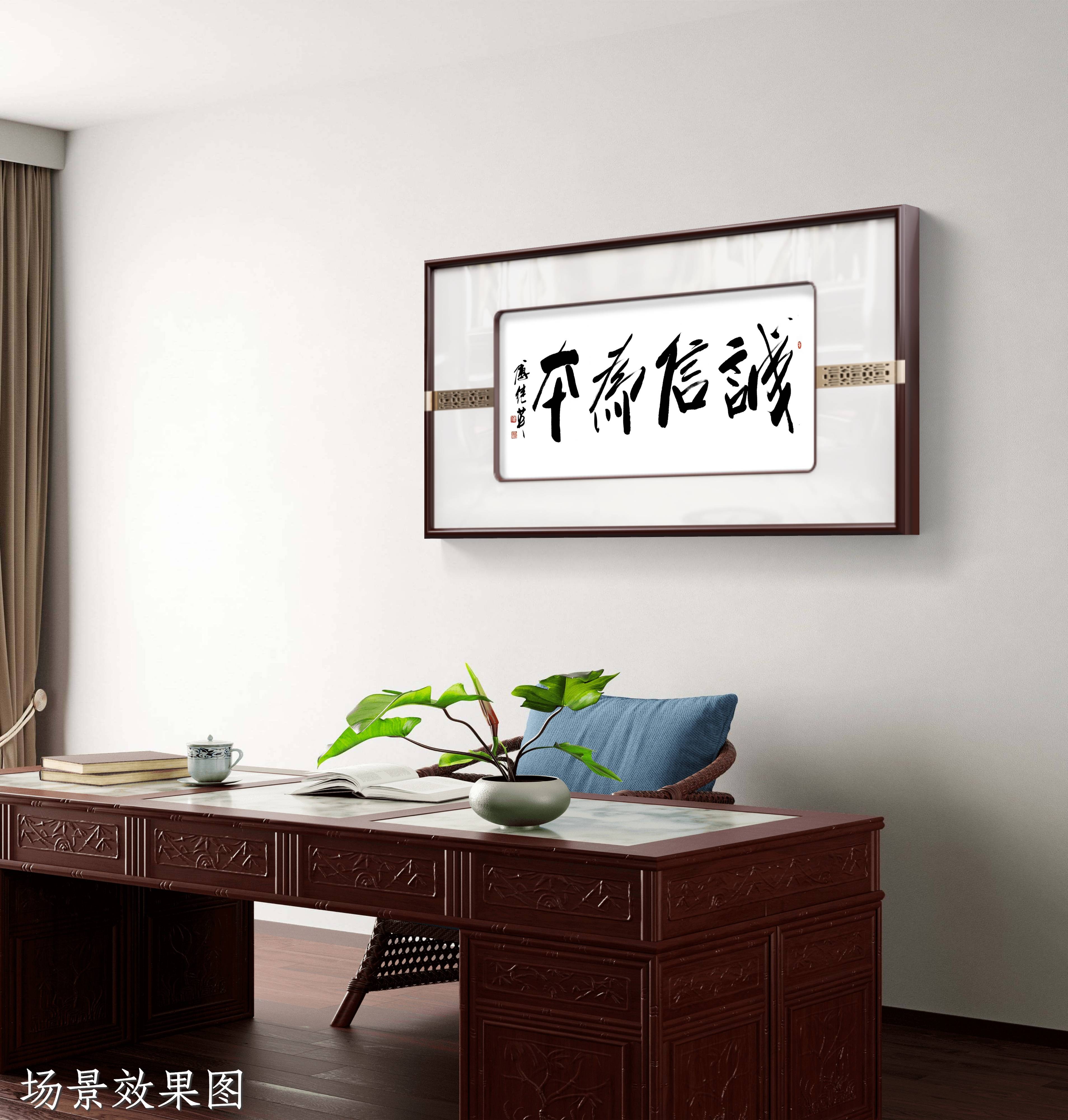 以资聚力,以策致远(以资聚力,以策致远的意思)-第1张图片-战略资本商业服务 以资聚力,以策致远(以资聚力,以策致远的意思)-第1张图片-战略资本商业服务