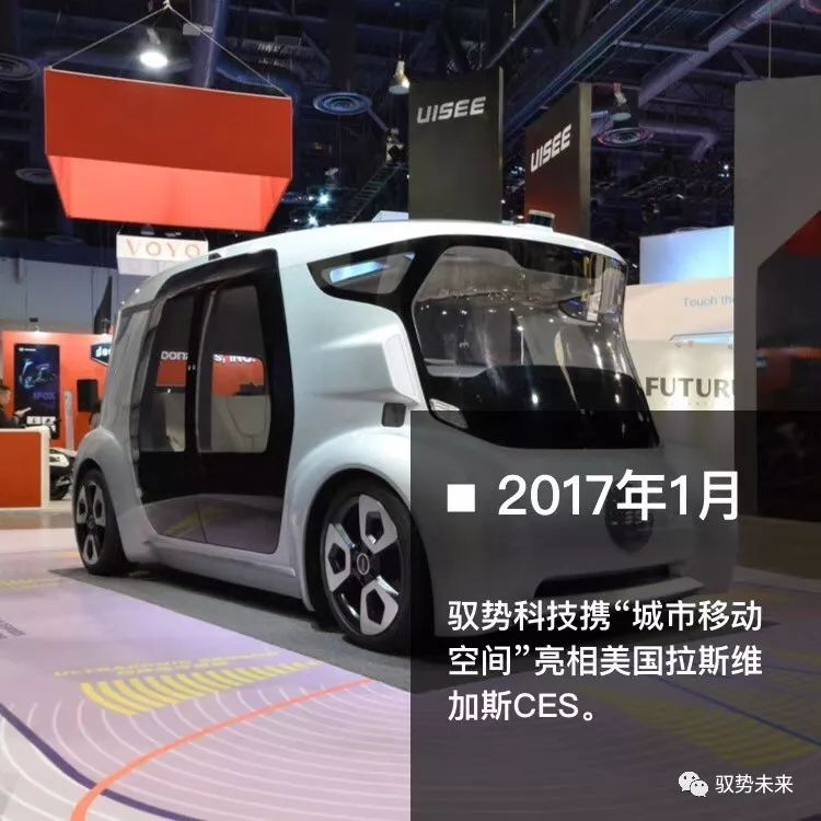 驭势增容(驭变以新什么意思)-第1张图片-战略资本商业服务 驭势增容(驭变以新什么意思)-第1张图片-战略资本商业服务
